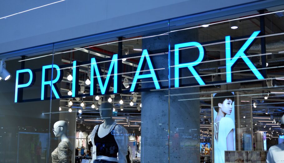 Η Βρετανική Primark έτοιμη να εισέλθει στην ελληνική αγορά