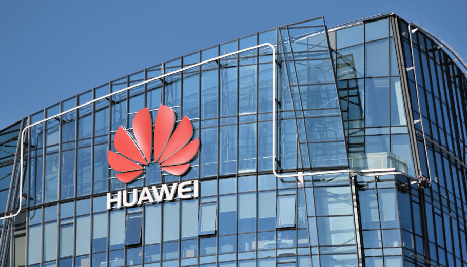 Huawei: Στην Κίνα το μεγαλύτερο Παγκόσμιο Kέντρο Διαφάνειας για την κυβερνοασφάλεια