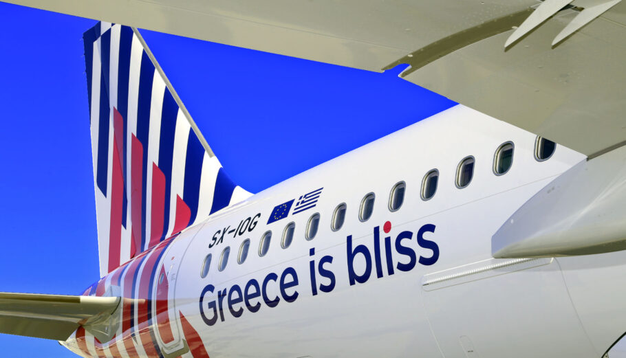 Δυναμική είσοδος της SKY express στις διεθνείς αγορές