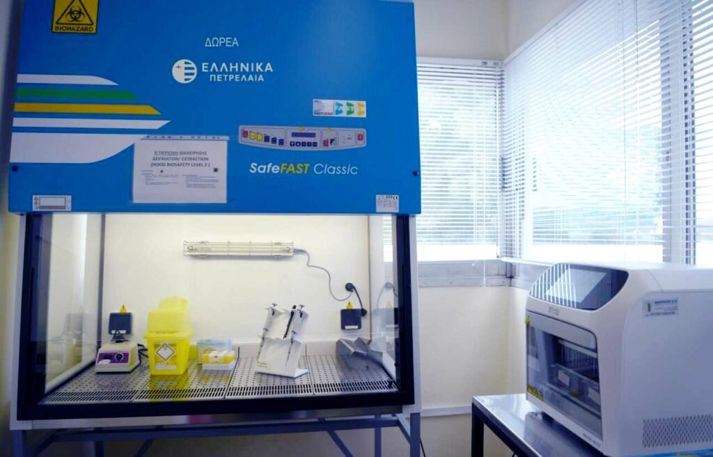 COVID-19: Δωρεά 5.000 αντιδραστηρίων στο «ΘΡΙΑΣΙΟ» από τα ΕΛΠΕ