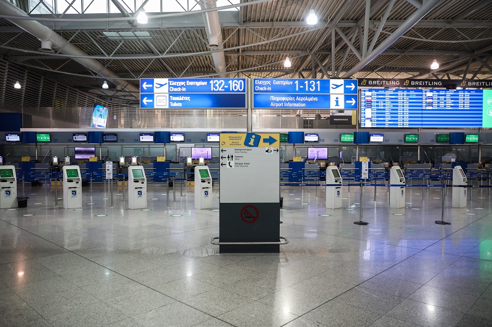 ΝΟΤΑΜ: Παράταση των αεροπορικών απαγορεύσεων μέχρι 5 Απριλίου