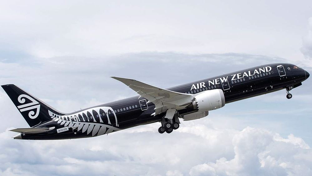 Air New Zealand: Το ψηφιακό διαβατήριο εμβολιασμού θα εφαρμοστεί τον Απρίλιο