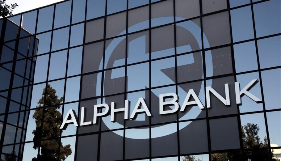 alpha bank