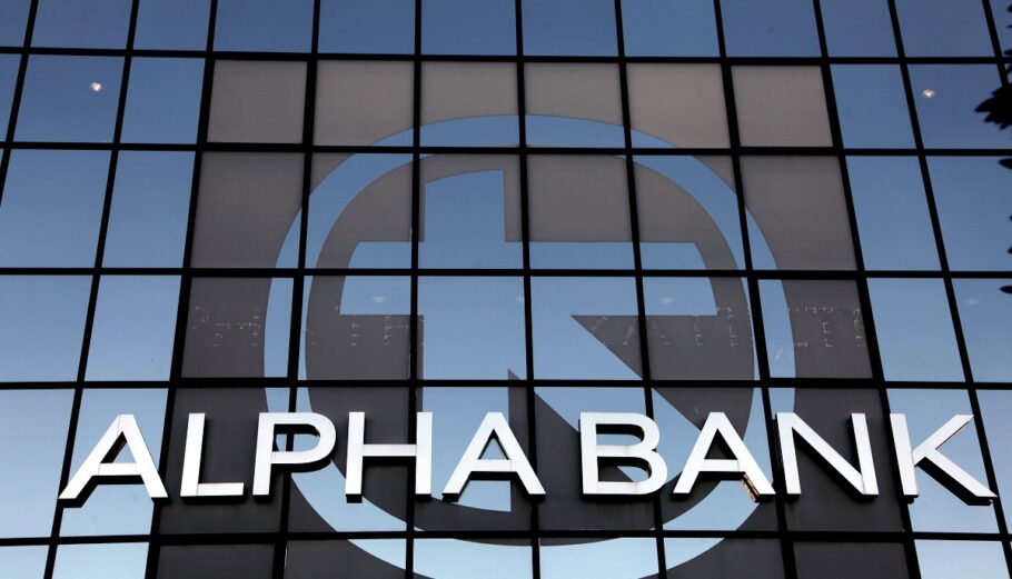 Alpha Bank