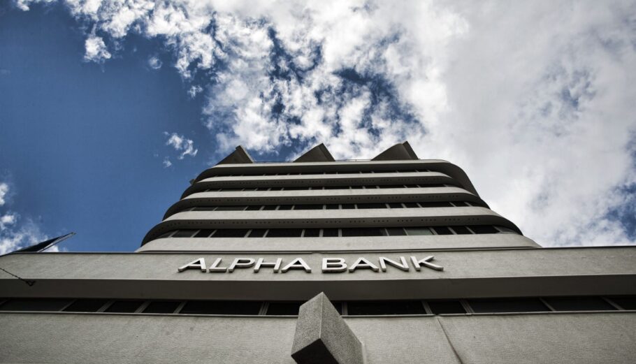 Alpha Bank