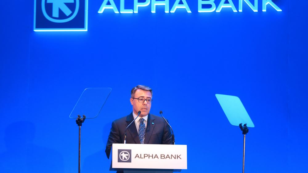 Alpha Bank