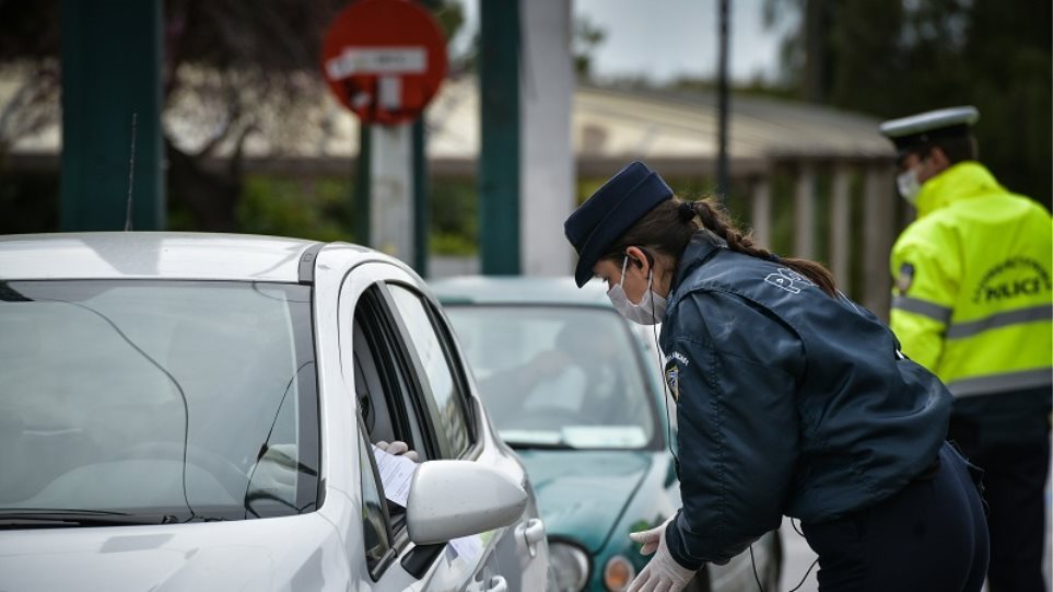 Βεβαίωση μετακίνησης: Τι αλλάζει από σήμερα για τους εργαζόμενους