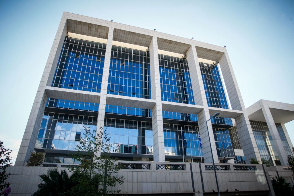Άρειος Πάγος: Συνταγματικό το άρθρο για την απιστία των τραπεζικών στελεχών