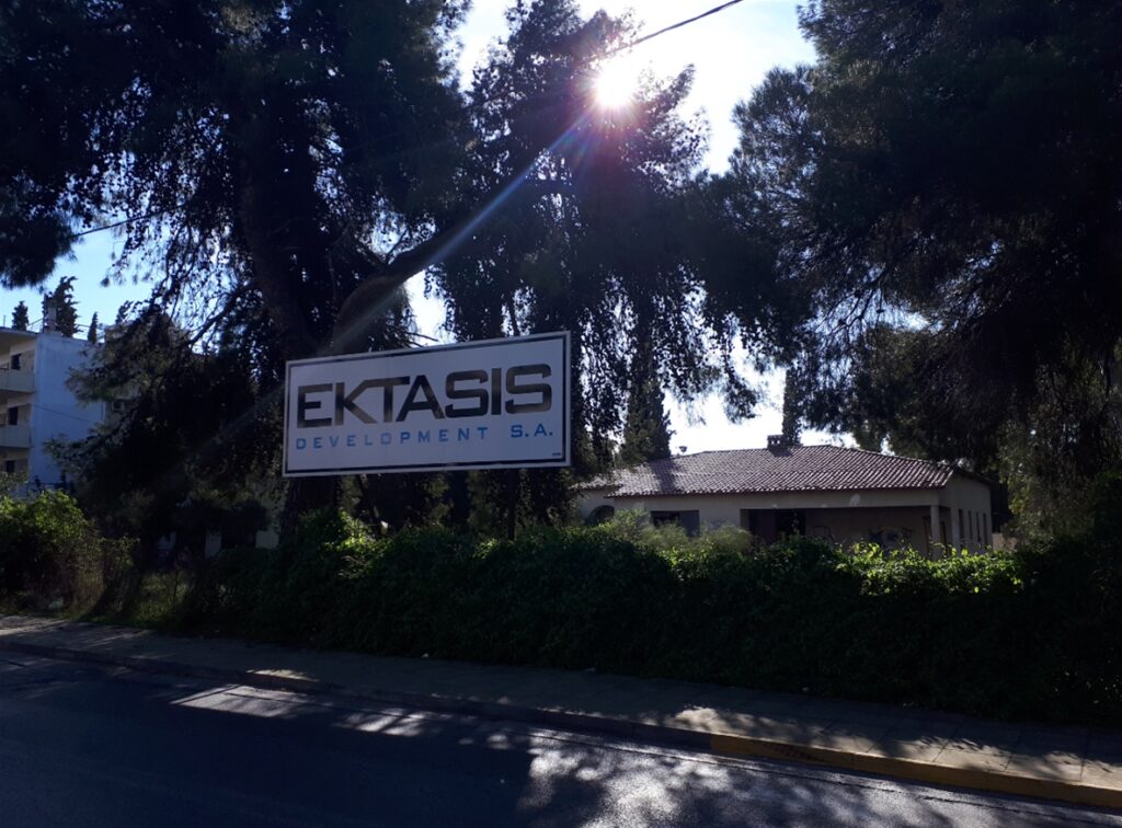 Μάχη για τα ακίνητα της Ektasis Development