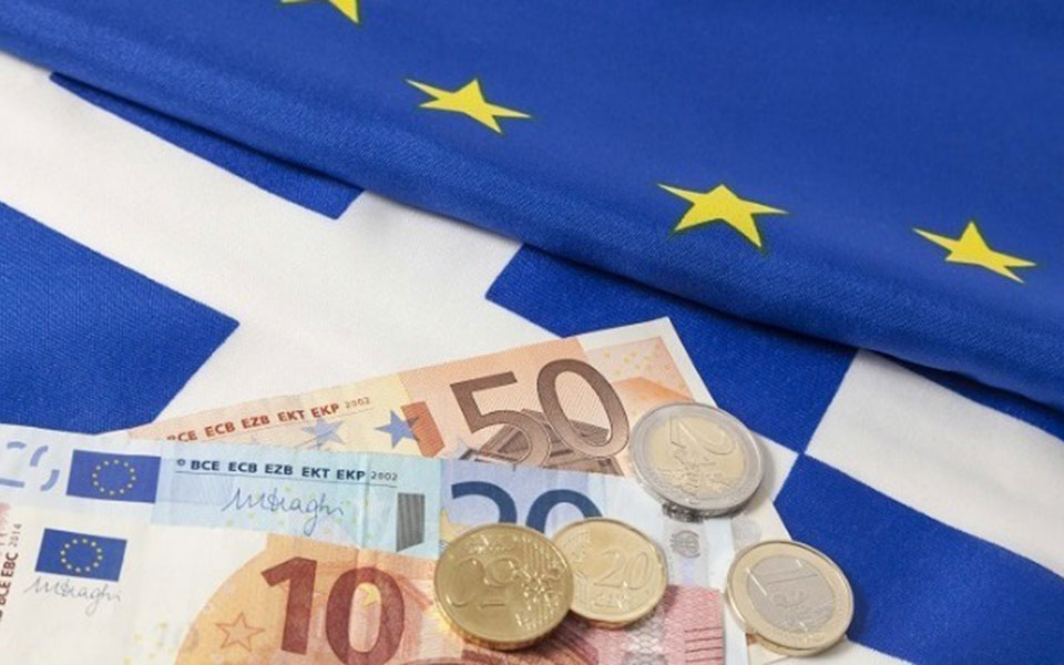 ύφεση