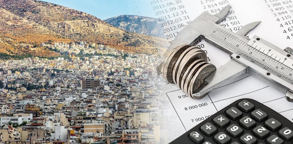Ποιο είναι το σχέδιο για τις αντικειμενικές αξίες και τον ΕΝ.Φ.Ι.Α.