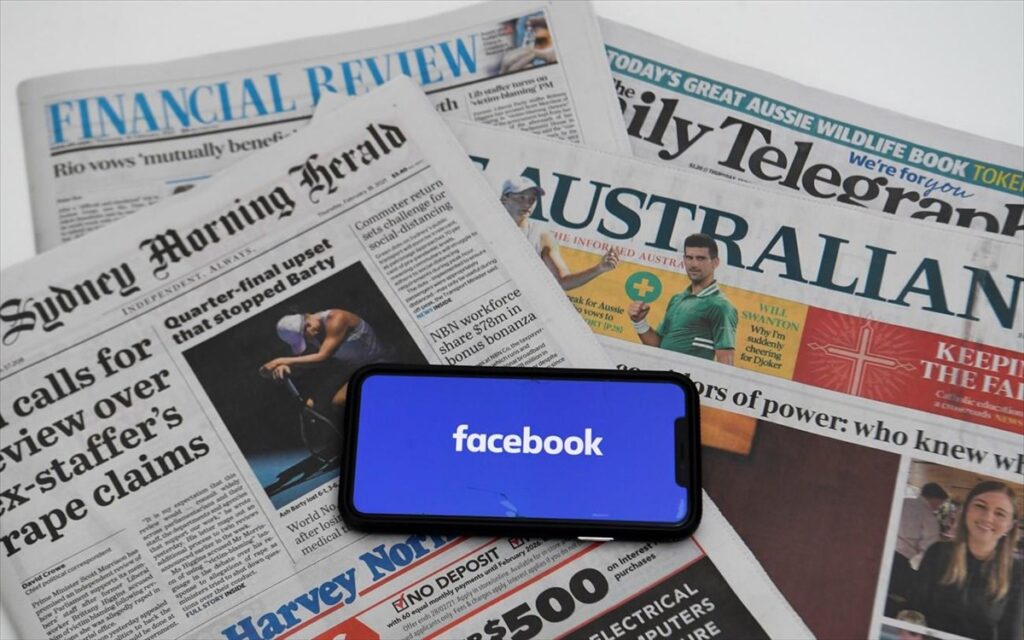 Επαναφέρει την ειδησεογραφία το Facebook στην Αυστραλία