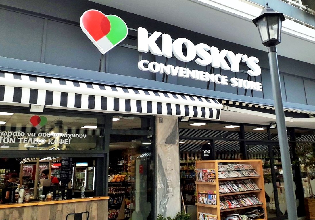 kioskys