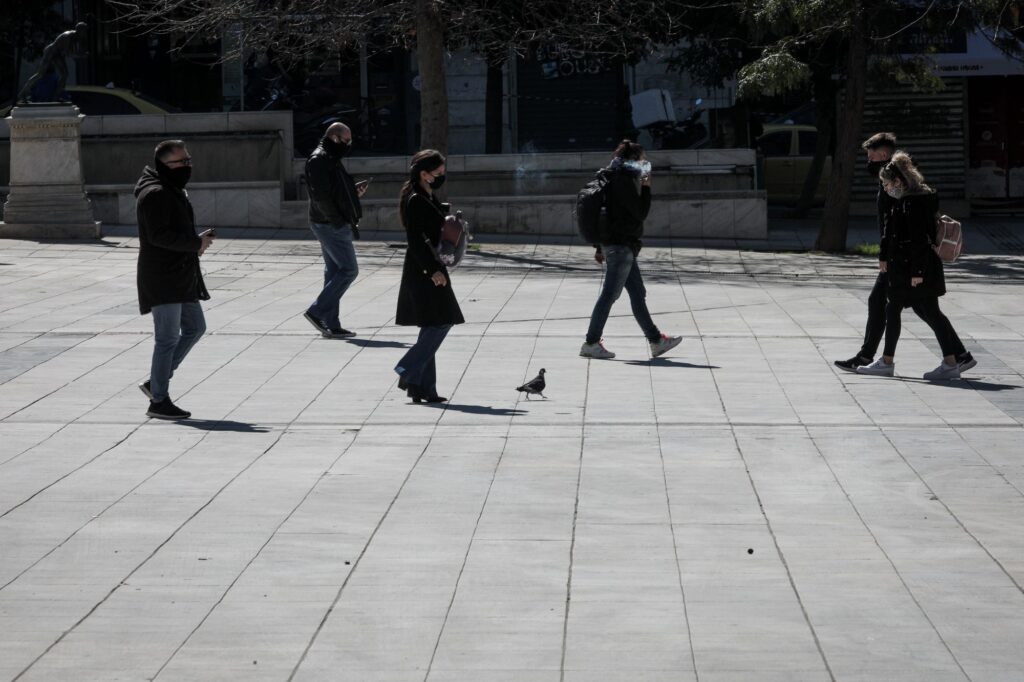 Κοσμος