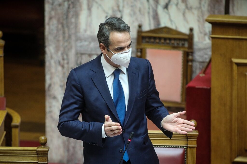 Μητσοτάκης