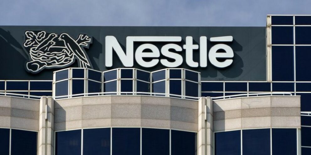Nestlé: Πουλά έναντι 1 δισ. δολαρίων το τμήμα βιταμινών και συμπληρωμάτων στις ΗΠΑ