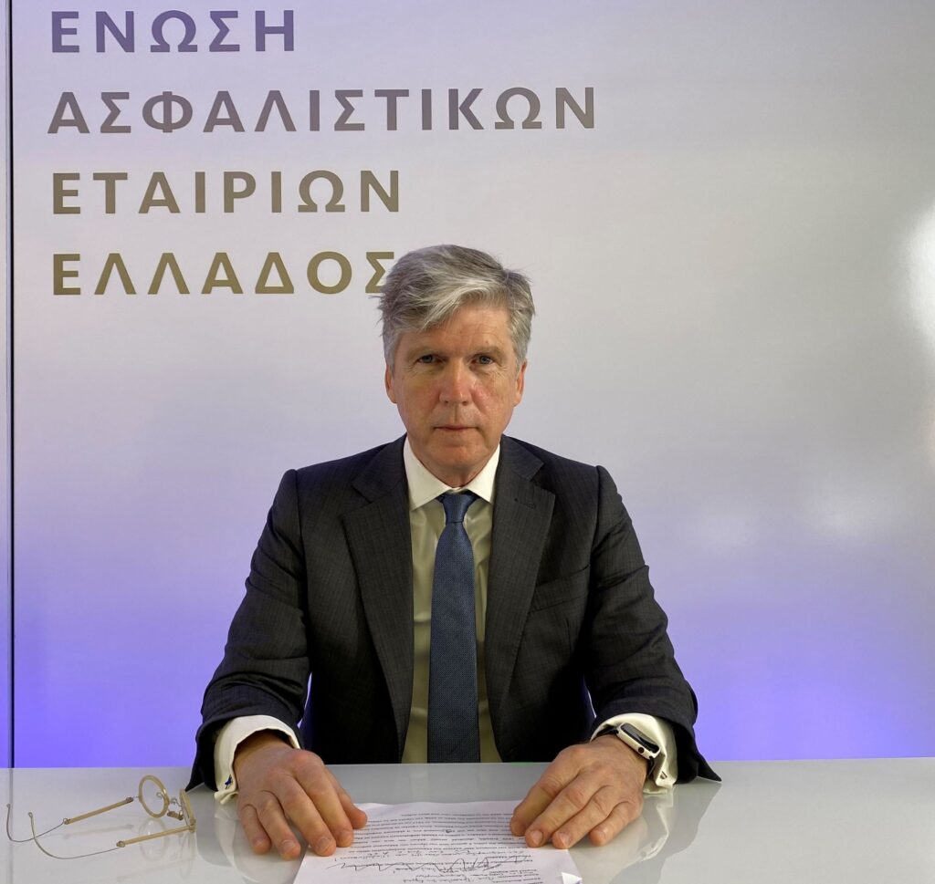 ΕΑΕΕ: Τροποποιήσεις στη διάταξη υποχρέωσης ασφάλισης νέων κτιρίων