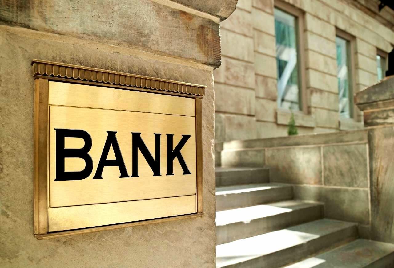 Τράπεζες © Pixabay