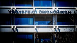 Στο 5,17 δισ. ευρώ το πρωτογενές πλεόνασμα, υπερδιπλάσιο του στόχου