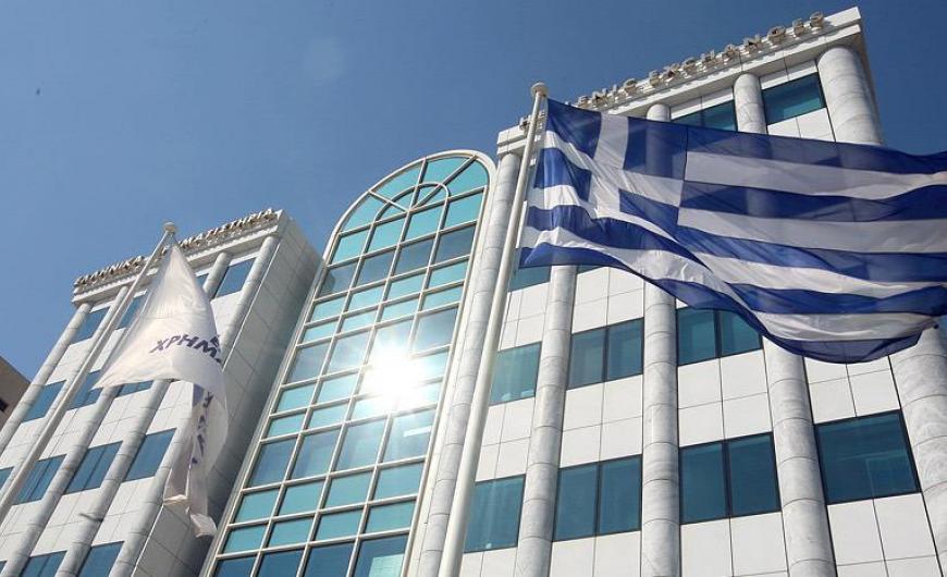 Χρηματιστήριο: Με άνοδο 0,69% κλείνει η εβδομάδα