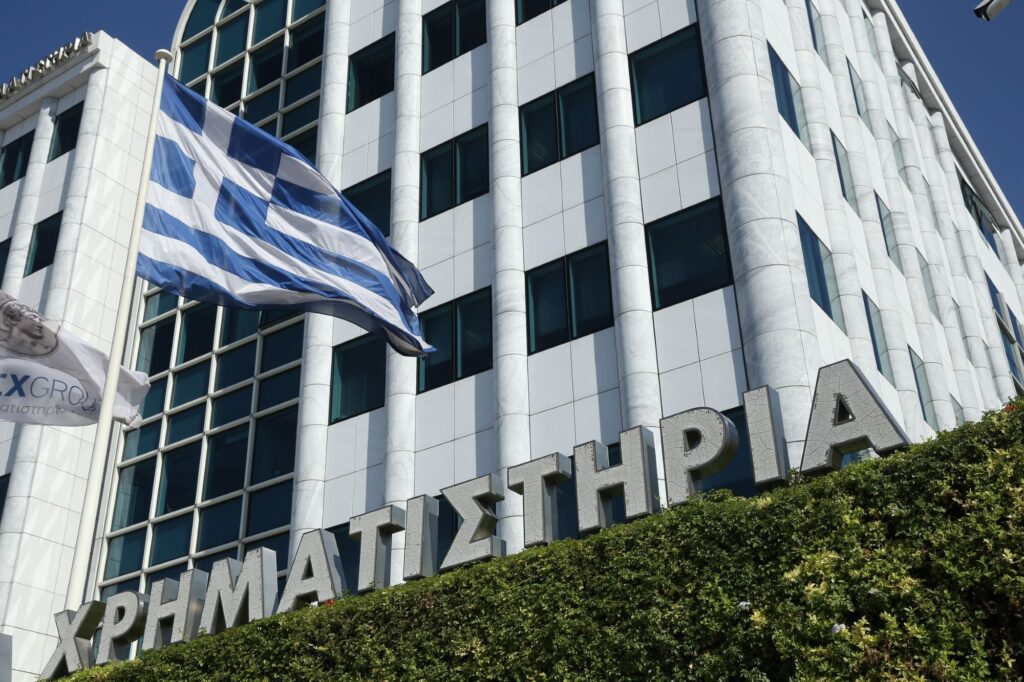 χρηματιστήριο