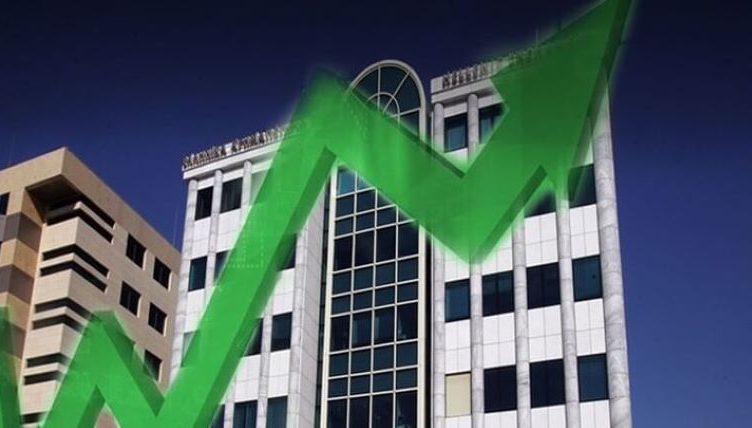 Χρηματιστήριο: Στις 784,52 μονάδες ο Γενικός Δείκτης Τιμών