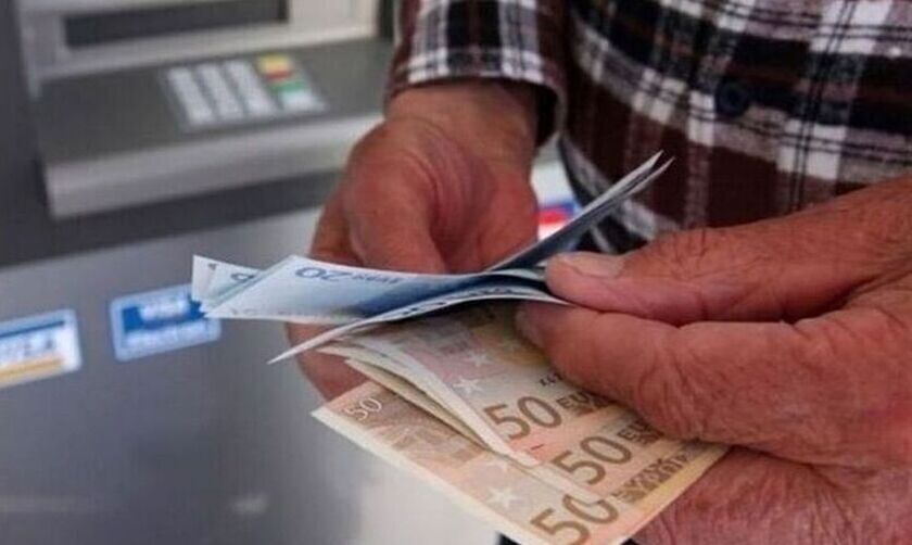 συνταξιούχοι