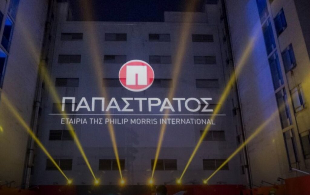 Παπαστράτος – Λιμενικό συνεργάζονται ενάντια στο παράνομο εμπόριο