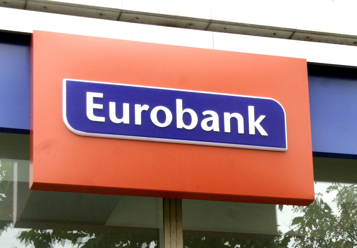 Η Eurobank συμμετέχει στο «Ταμείο Εγγυήσεων Αγροτικής Ανάπτυξης»