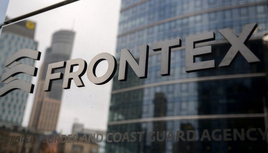 FRONTEX