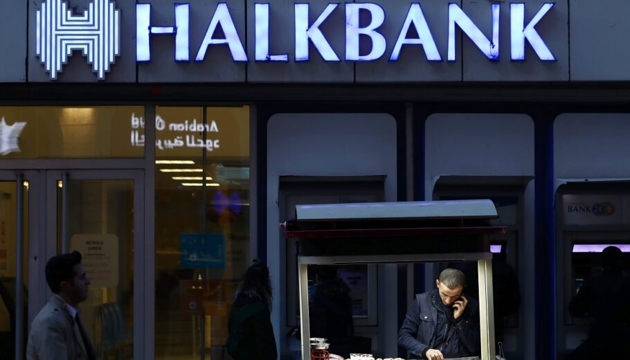 HALKBANK