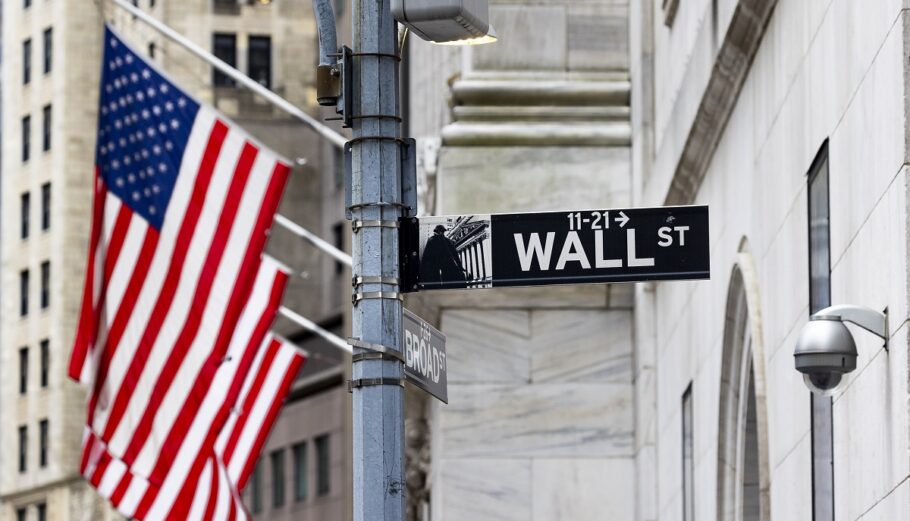 Wall Street © EPA/JUSTIN LANE