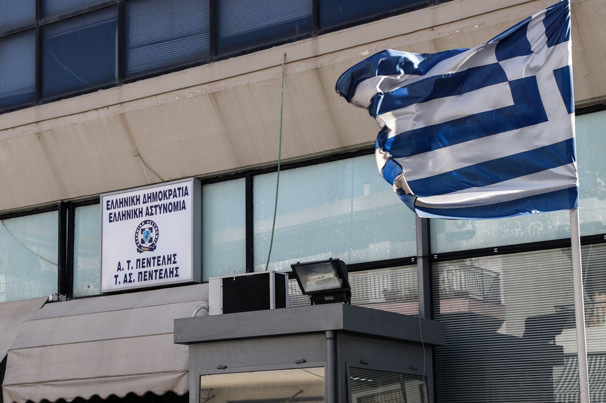 Ηλεκτρονικά η δήλωση για απώλεια αστυνομικής ταυτότητας
