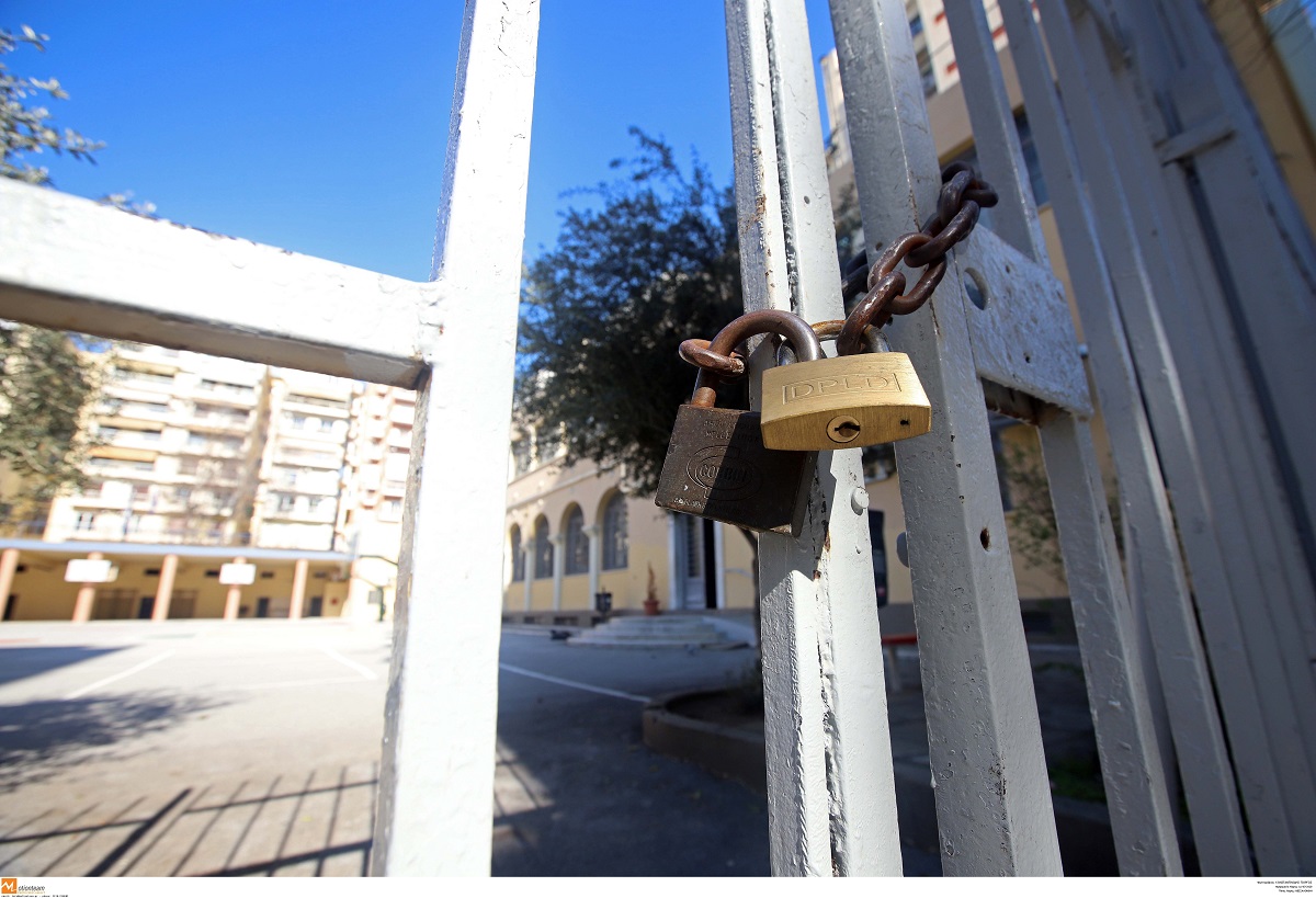 Κλειστά τα σχολεία σε όλη τη χώρα – Με τηλεκπαίδευση τα μαθήματα