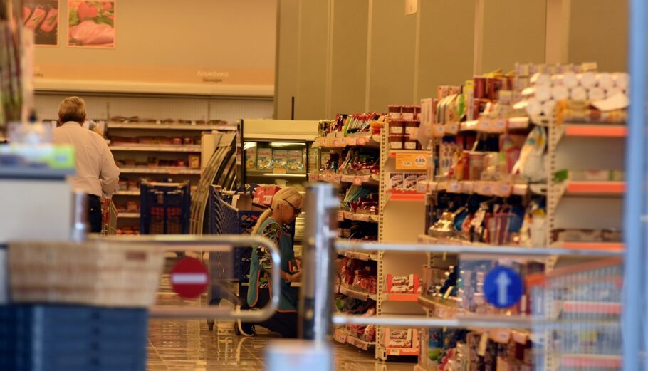 Σούπερ Μάρκετ: Νέο ωράριο λειτουργίας από σήμερα