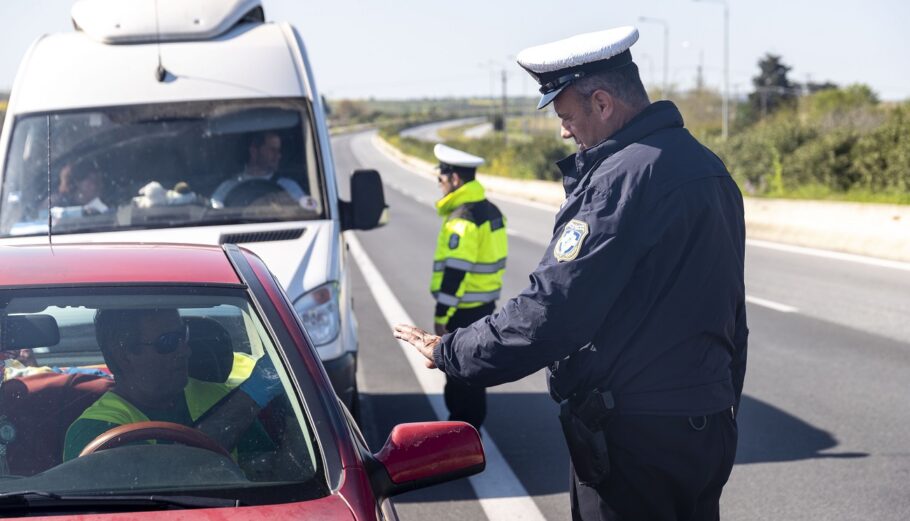 SMS στο 13033: Όλες οι αλλαγές στους κωδικούς μετακίνησης