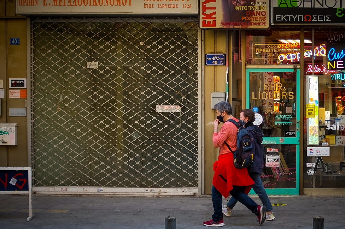 Έρευνα ΒΕΑ: Απαισιοδοξία στις μικρές επιχειρήσεις μετά την πανδημία