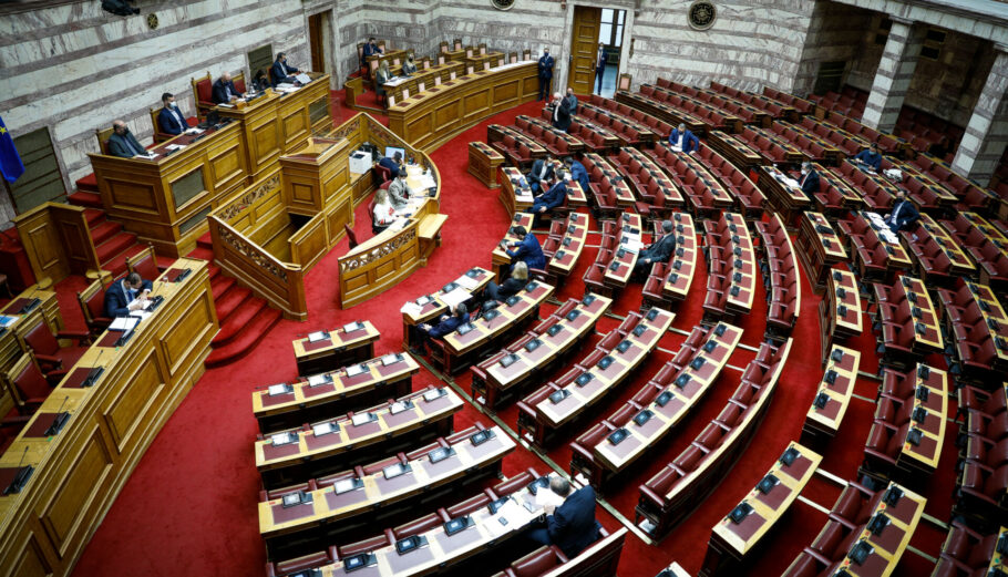 Βουλή © Eurokinissi