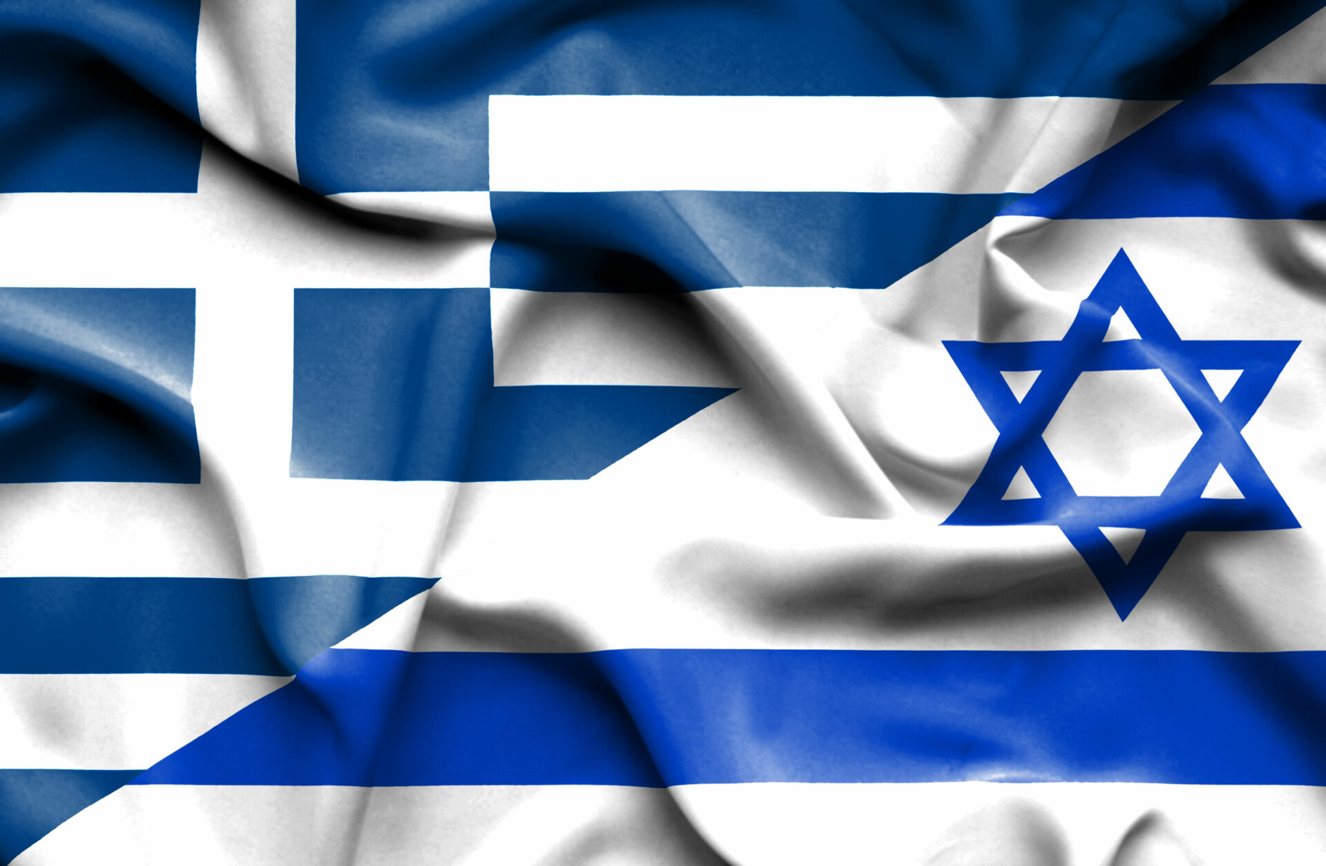 Ελλάδα - Ισραήλ / Πηγή: 123rf