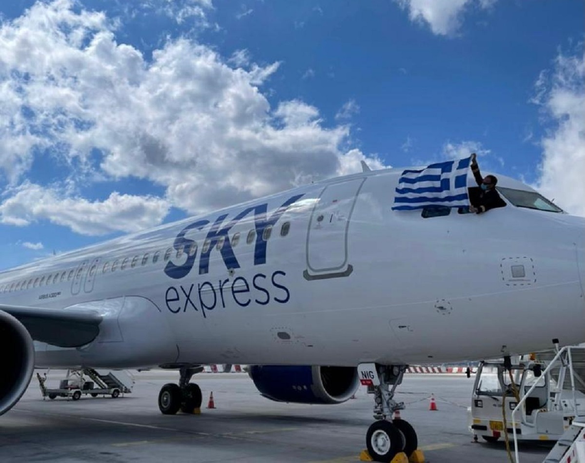 @ Sky Express