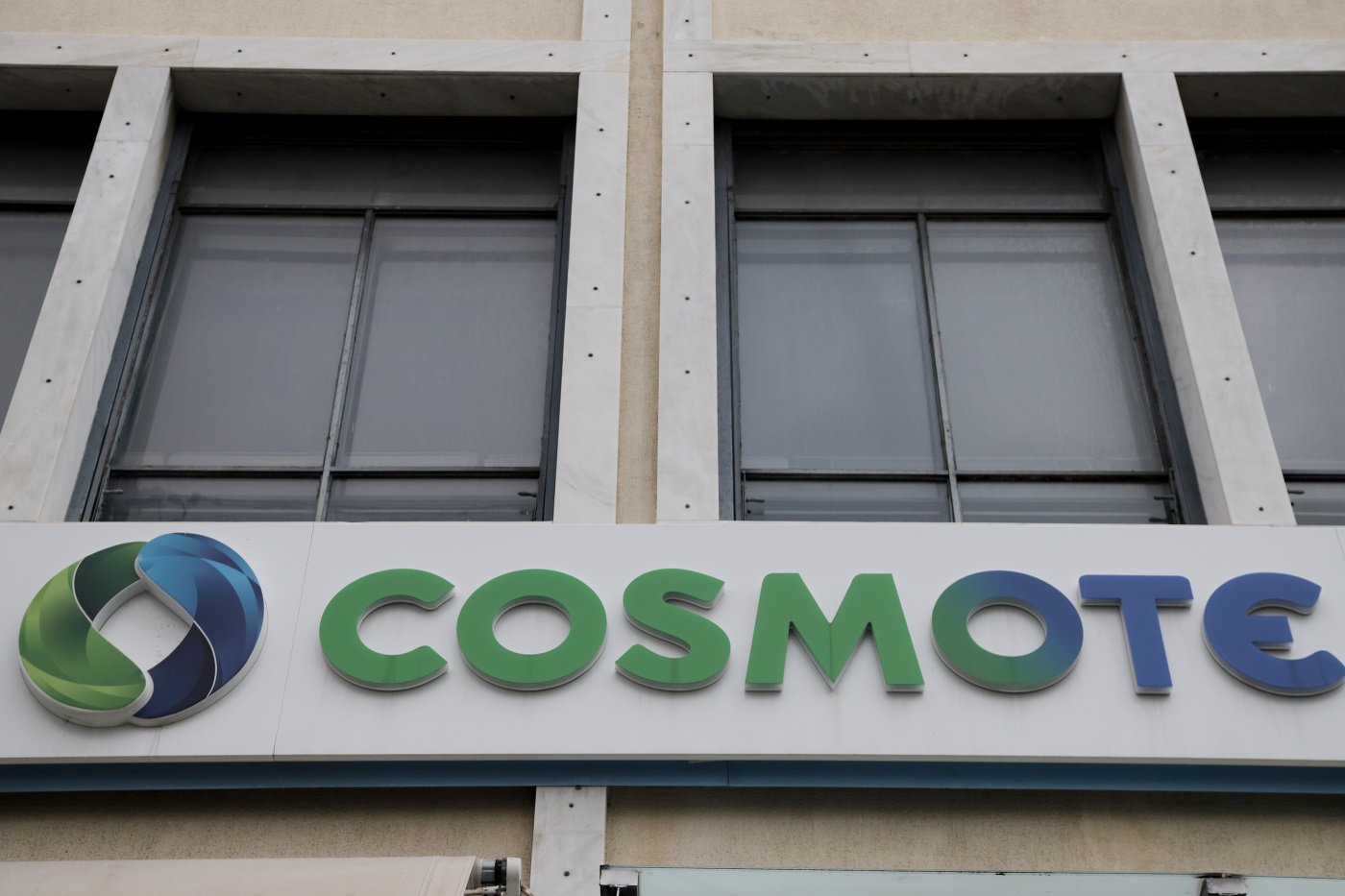 COSMOTE © EUROKINISSI/ ΓΙΑΝΝΗΣ ΠΑΝΑΓΟΠΟΥΛΟΣ