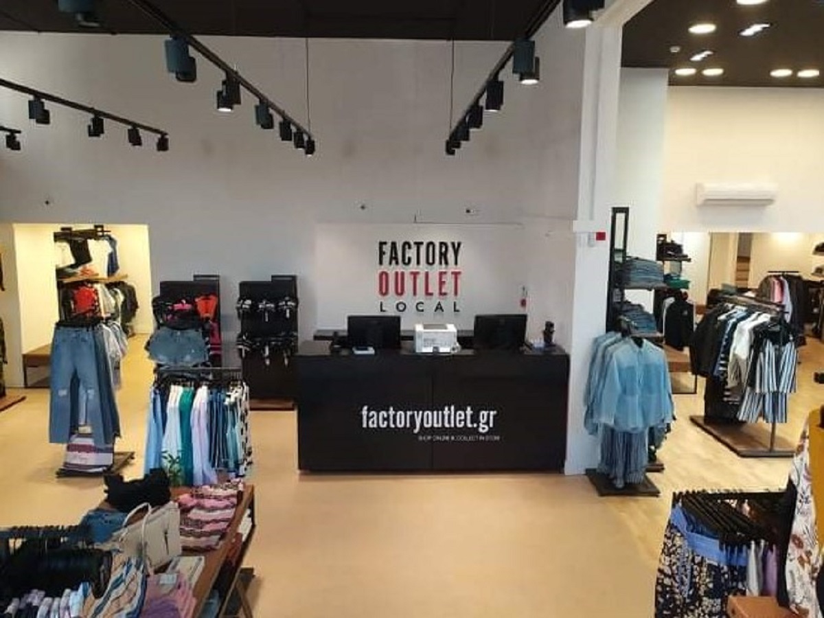 Ανοίγει το πρώτο Factory Outlet Local στο Π. Φάληρο