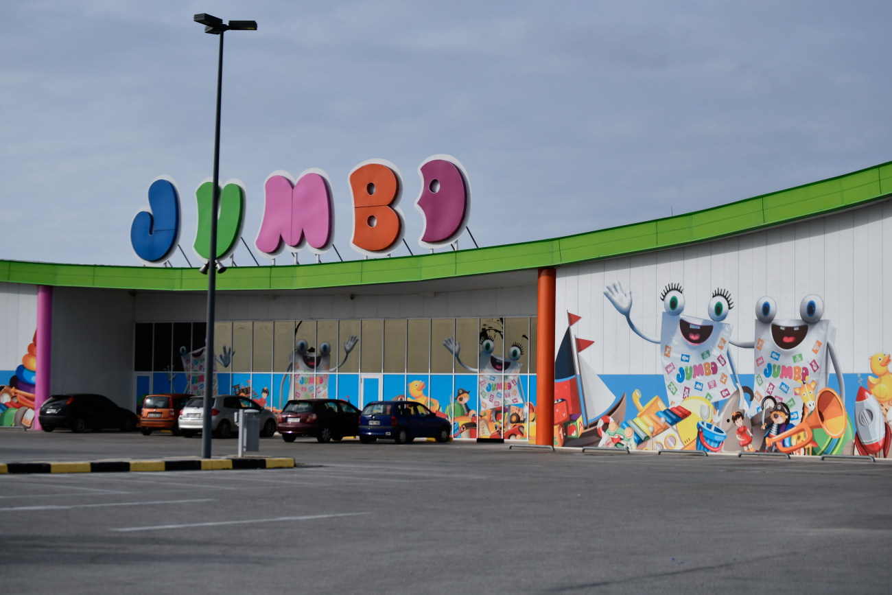 Jumbo: Σε λειτουργία ξανά τα καταστήματα σε Λάρισα και Καρδίτσα