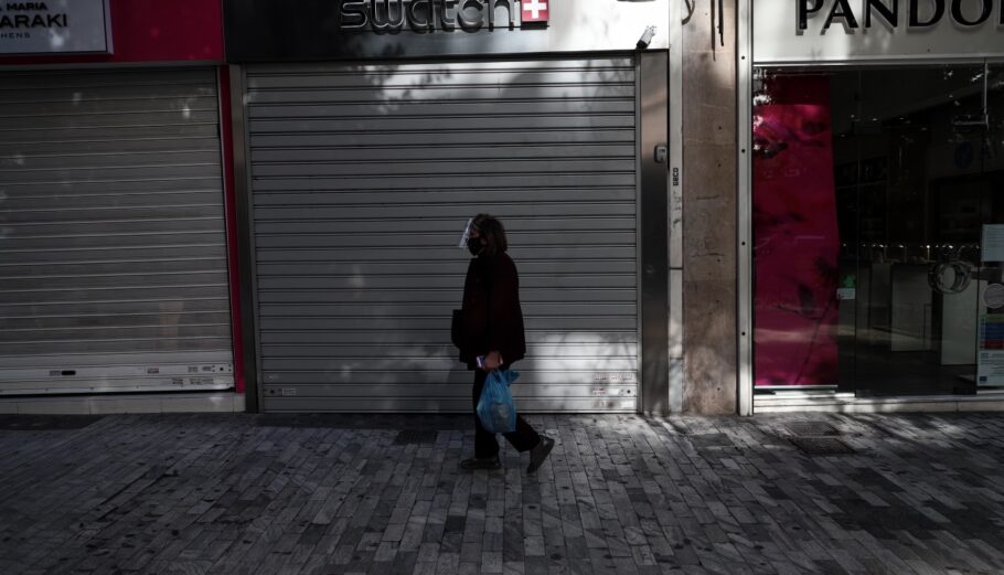 Κλειστά καταστήματα © EUROKINISSI