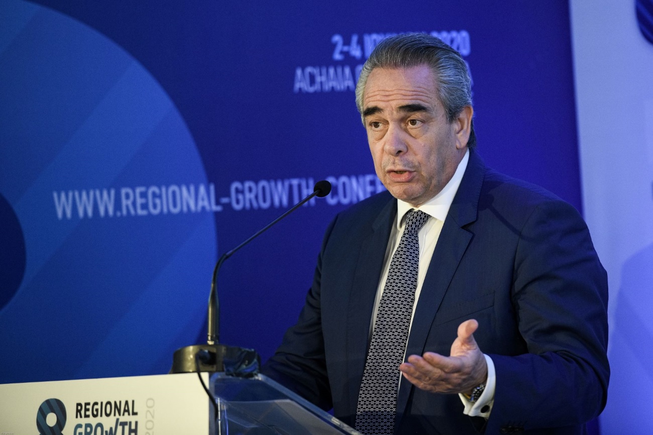 ΕΒΕΠ για Μίχαλο: Τριήμερο πένθος και αναστολή λειτουργίας υπηρεσιών