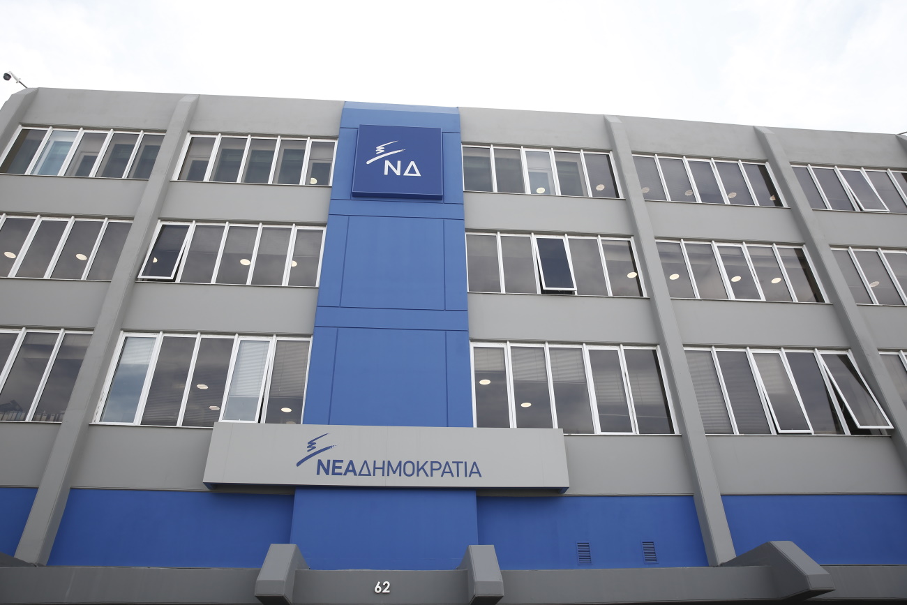 Νέα κόντρα ΝΔ – ΣΥΡΙΖΑ για την ελευθερία του Τύπου