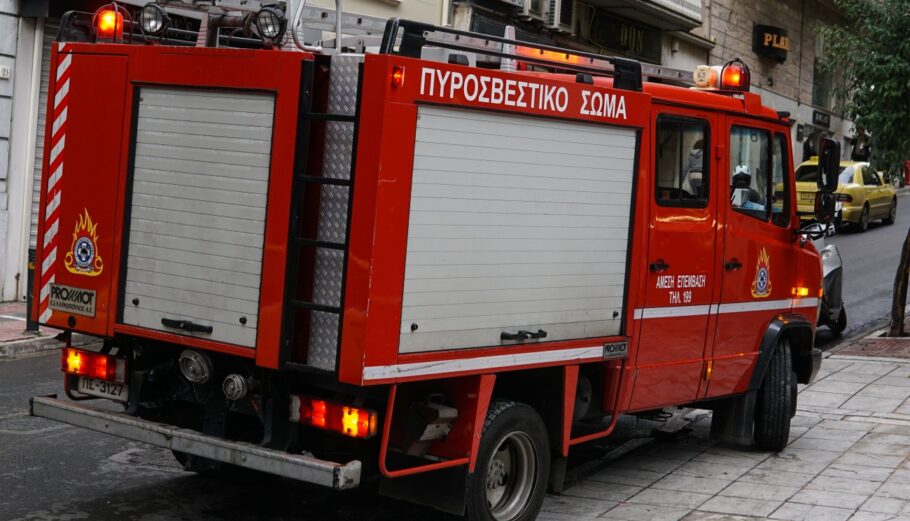 Πυροσβεστικό όχημα © Eurokinissi