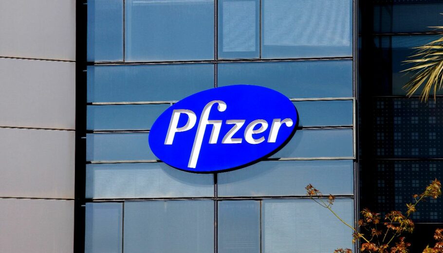 Pfizer logo