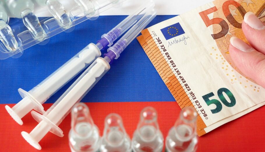 Sputnik V: Παραγωγή του ρωσικού εμβολίου στην Ιταλία από Ιούνιο