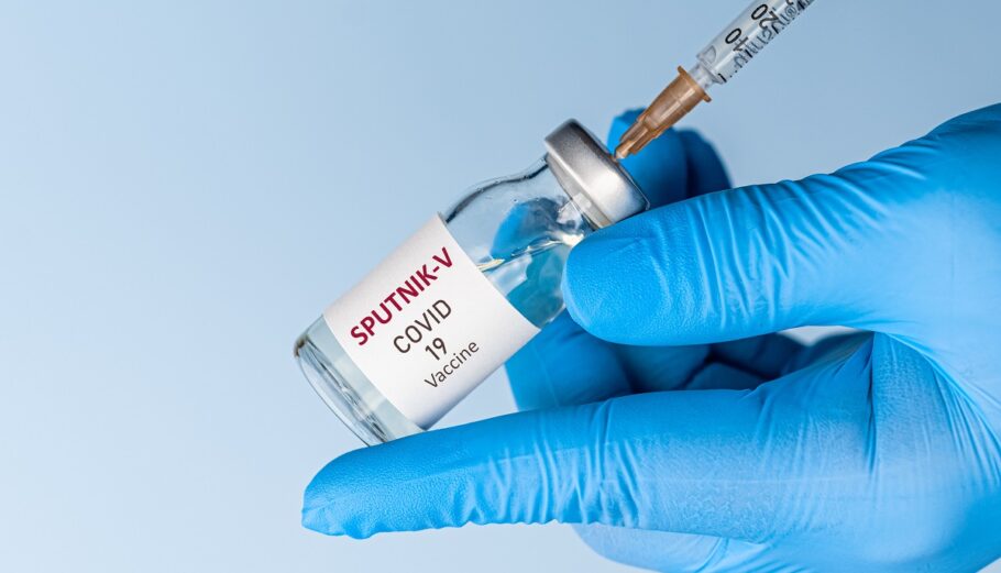 Το ρωσικό εμβόλιο Sputnik-V © 123RF